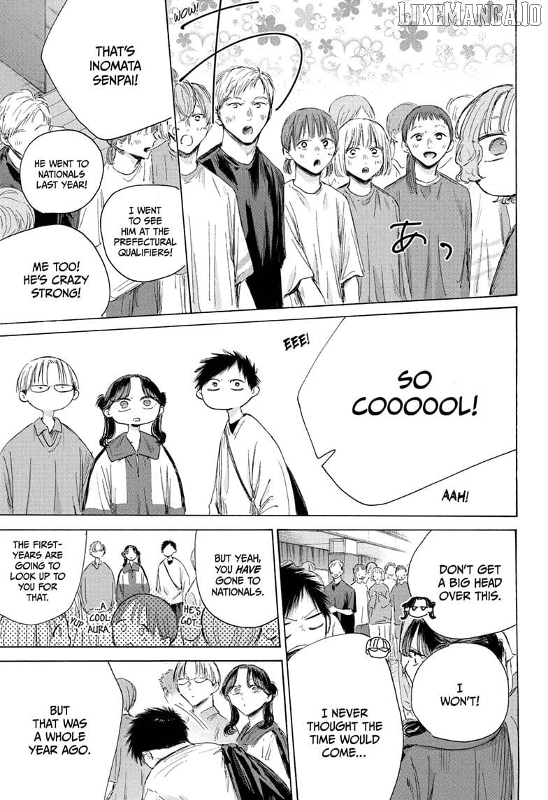 Blue Box, Chapter 212 image 05